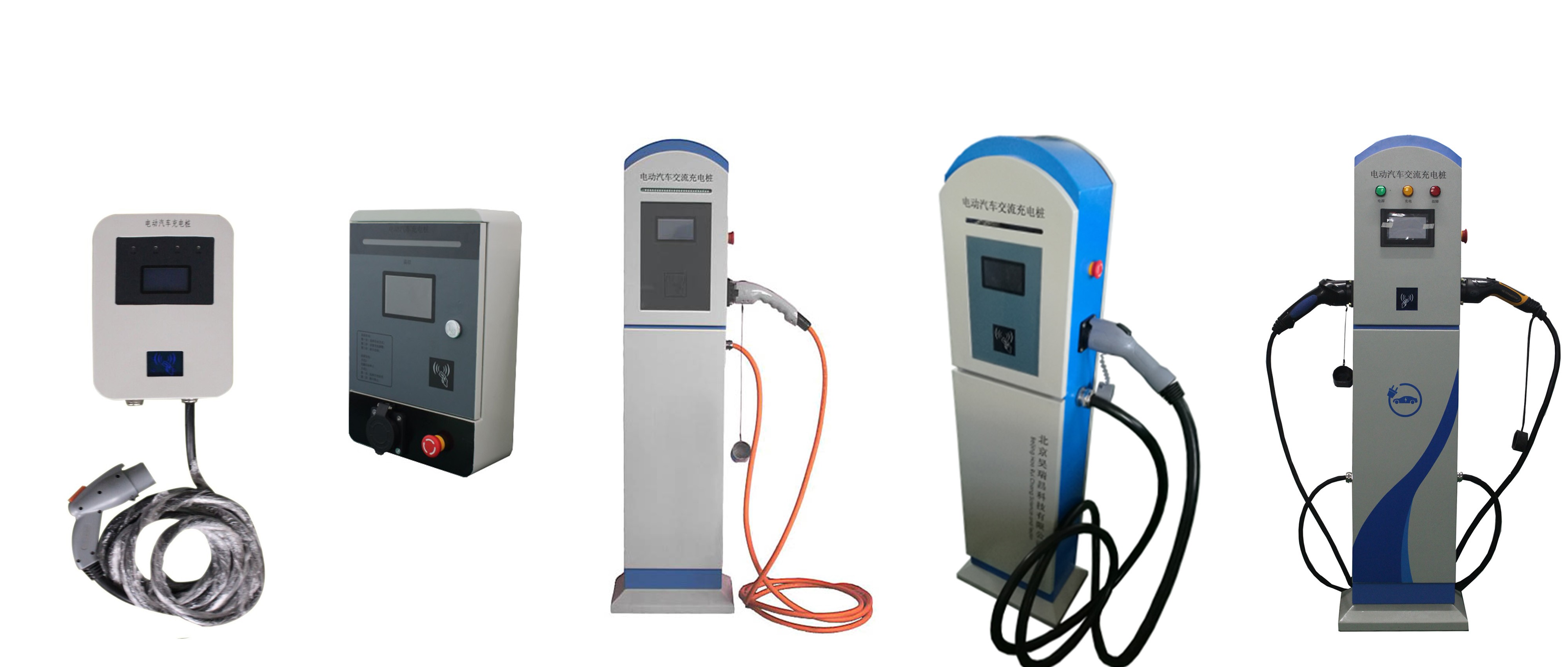 汽車充電樁公司售后服務如何？一文了解清楚！