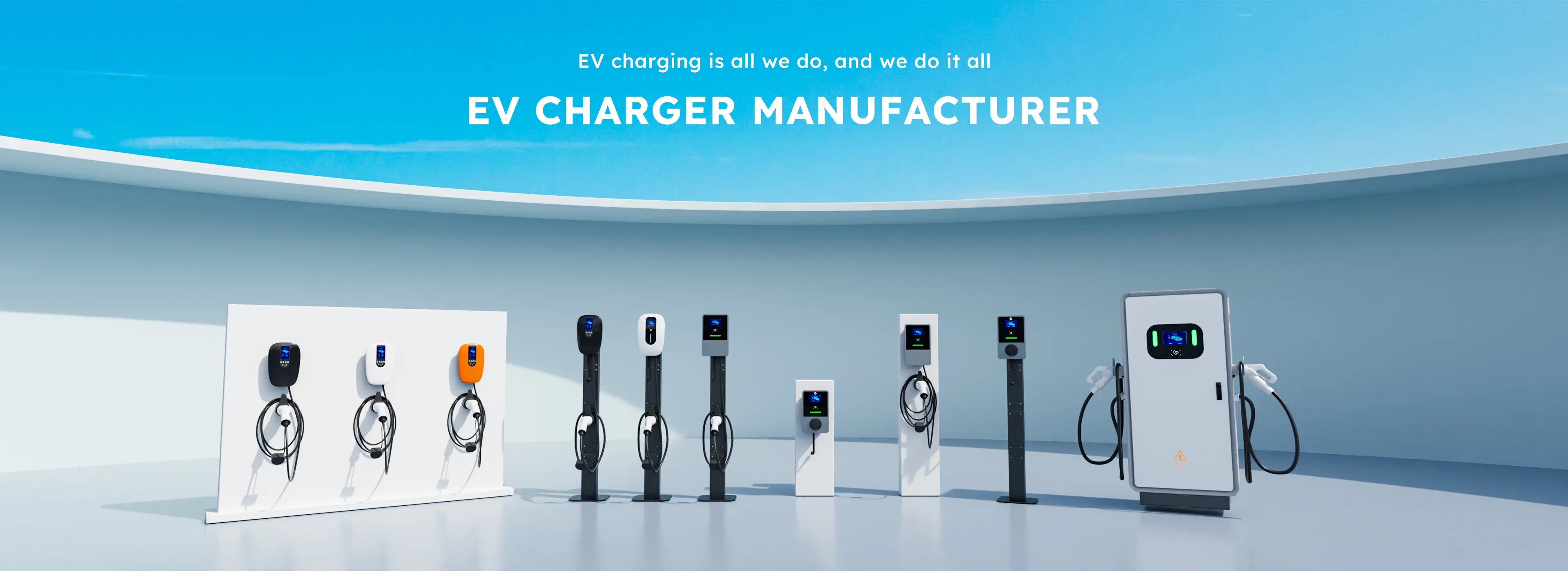 康普利提供的汽車充電樁有什么特別之處？